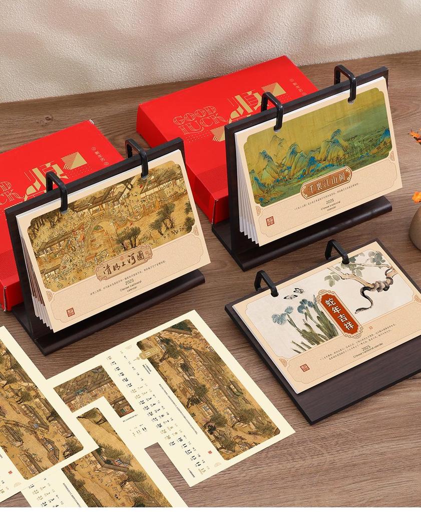 Customizable Solid Wood Desk Calendar 2026 - Office Desktop Ornament