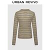 UR Women's Contrast Stripe Knit Sweater