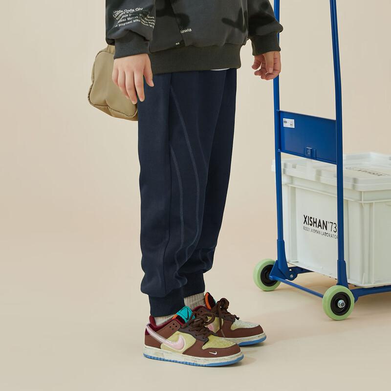 Boys' Spring/Autumn Athletic Sweatpants