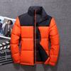 Unisex Youth Multi-Color Thickened Winter Printed Jacket