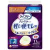 Lifree Refreshing Pads for Light Stool 17 Pads Those Who Are Concerned About Light Stool Leakage, (For Leakage)