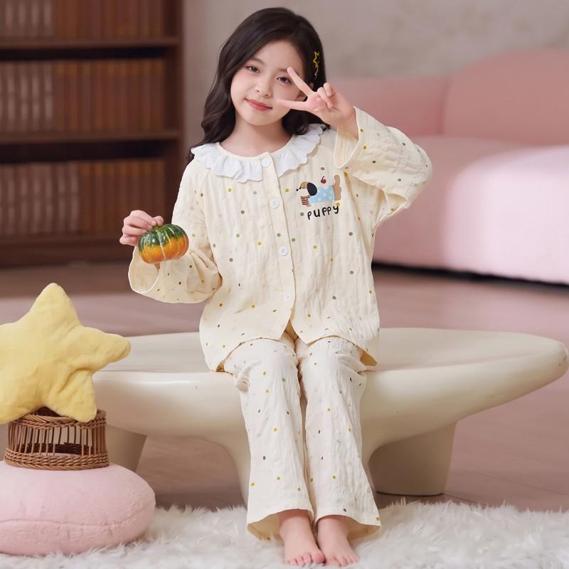 Girls Pajama Set Long Sleeve Cloud Cotton Cartoon Print Sleepwear Ages 8 Kids Home Wear