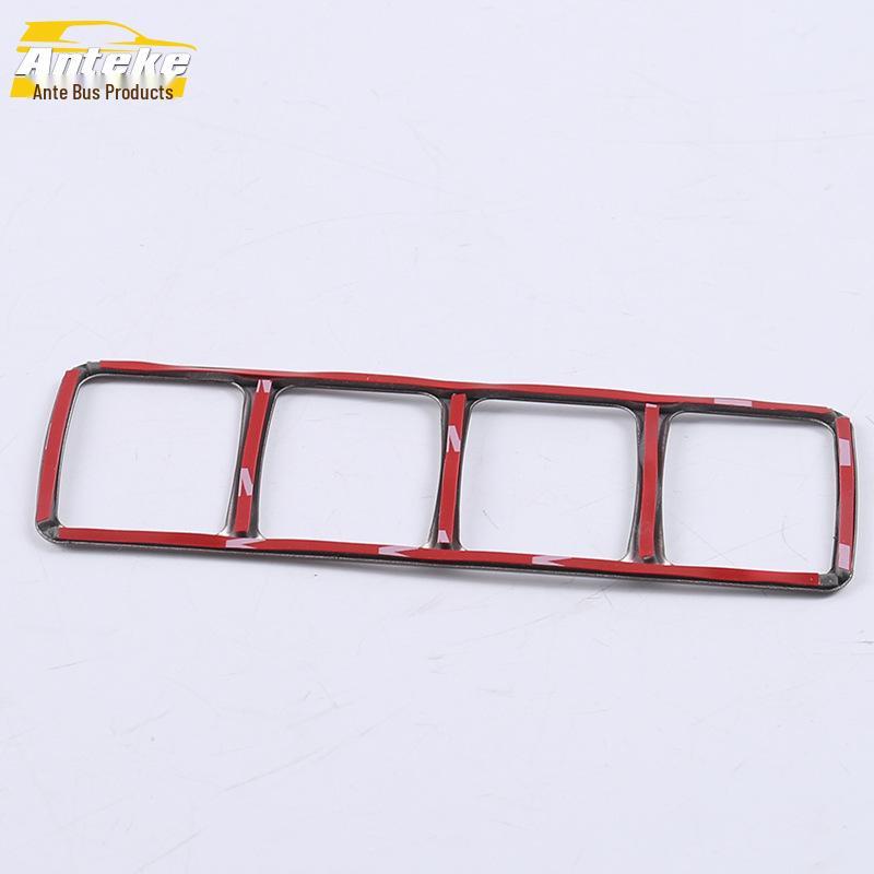 17 Sylphy Headlight Control Switch Decorative Frame and Adjustment Patch
