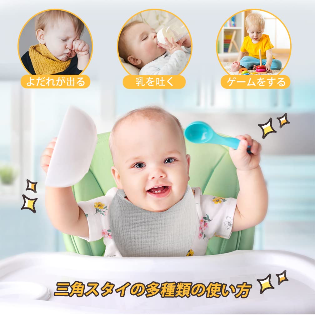Lasoll Triangular Baby Feeding for Newborns and Girls and with Mouth Solid 3 Perfect for Baby Showers Bibs, 3-Pack, Bibs, Bibs, Preschool, Boys,