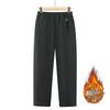 Women's Warm Plush-Lined High-Waisted Winter Pants - Casual, Loose Fit for Middle-Aged & Elderly