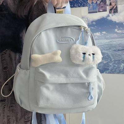 School Bag Backpack Female Korean Version Girl Junior High School Girl Travel Versatile Lightweight Mini Backpack