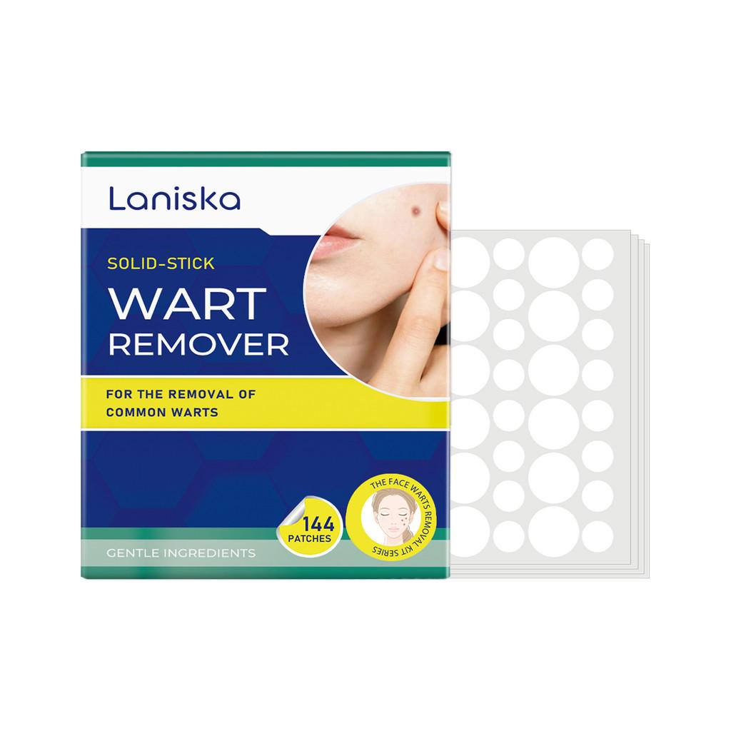 Серия Laniska Skin Repair Комплексный набор для ухода за телом для эффективного увлажнения и восстановления 144 Patches