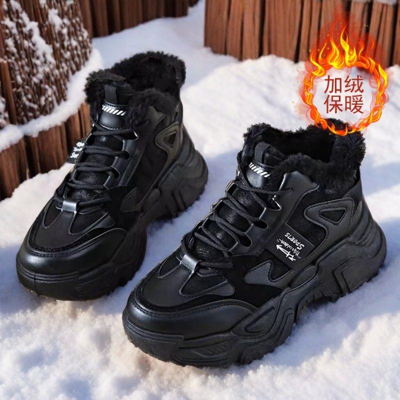 Casual snow boots women's winter velvet thickened shoes new high-top sports shoes warm shoes