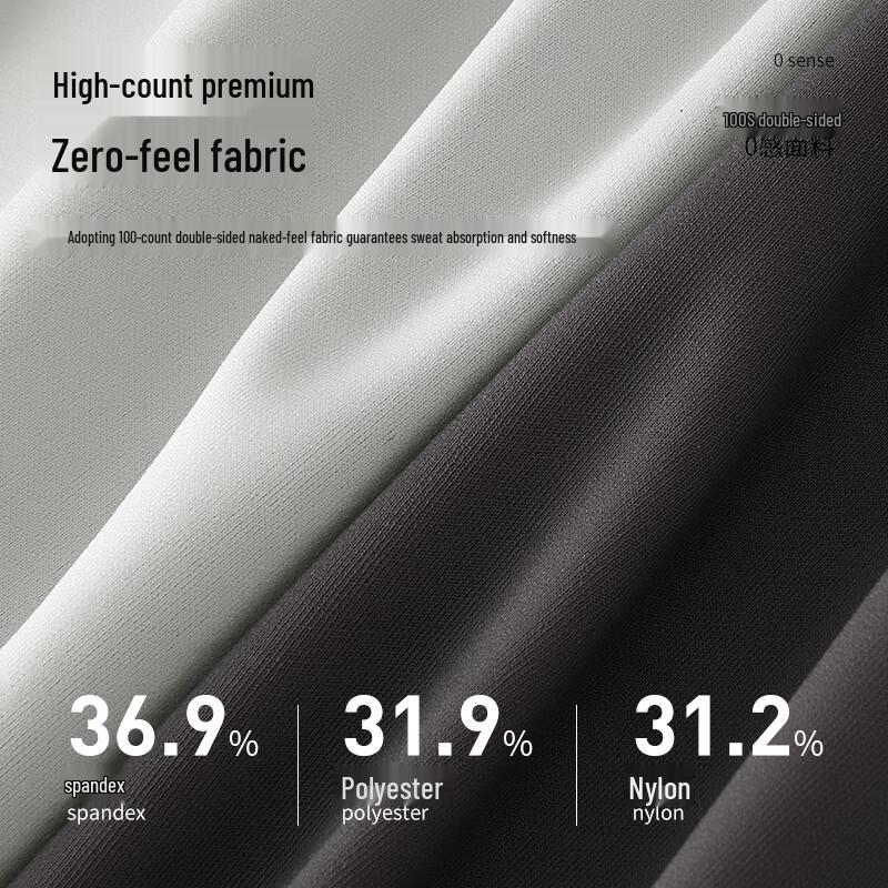 PLAYBOY Men's Ice Silk Boxer Briefs 3-Pack