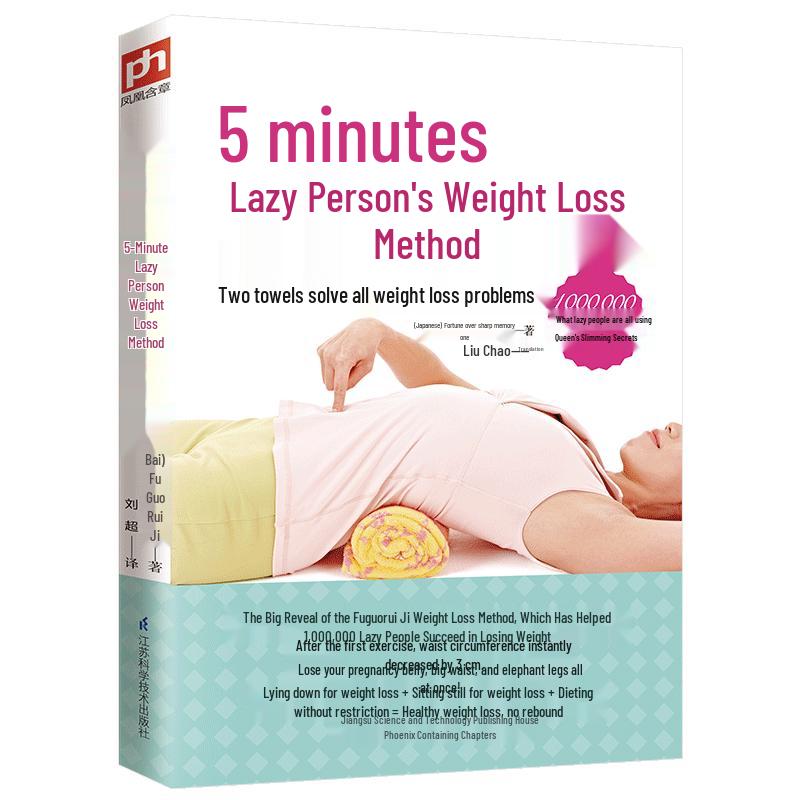 5-Minute Lazy Weight Loss Guide
