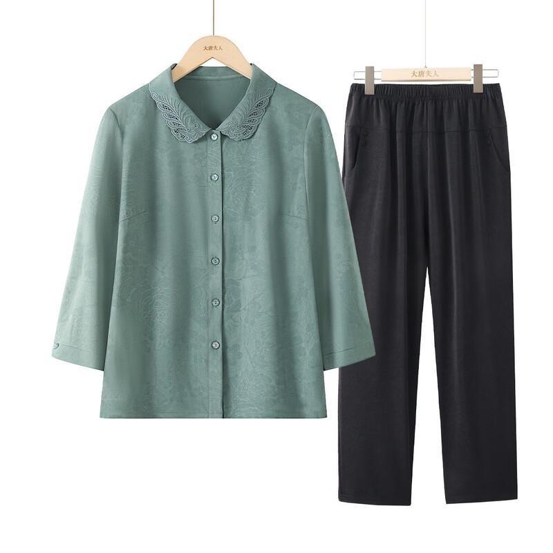 

Women s Casual Lapel Shirt & Top Set 3XL