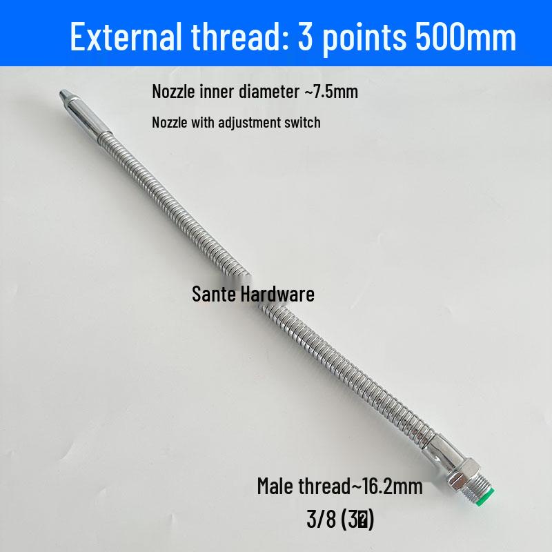 Adjustable CNC Machine Coolant and Spray Pipe for Oil/Water