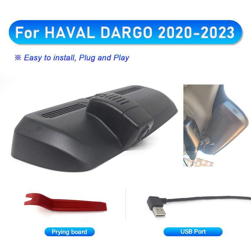 Plug and Play Dash Cam Car DVR WIFI Video Camera For HAVAL H6 F7 F7x H9 DARGO Jolion GWM POER Tank 300 HD 1080P Dashcam USB Port