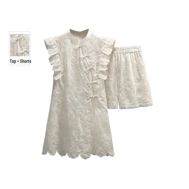 Elegant New Chinese Style Two-Piece Set XL