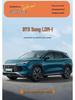 BYD Song LDMi Suede Car Seat Cushion and Cover