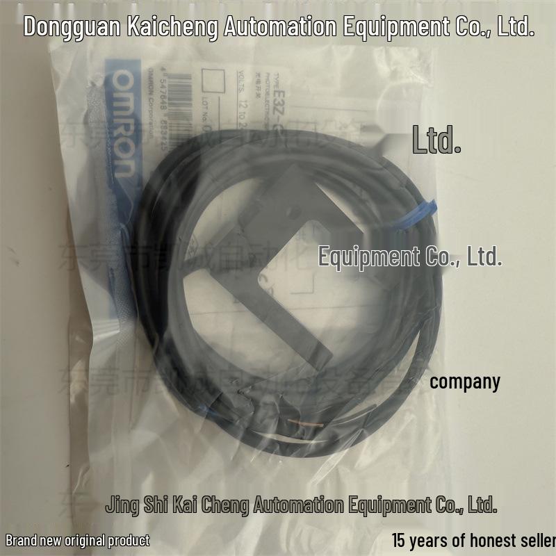 E3Z-GN11A 2M OMRON 30mm Slot-type NPN Through-beam Photoelectric Sensor In Stock