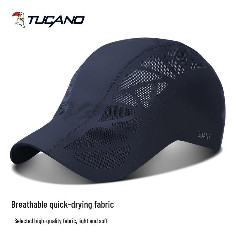 TUCANO Men s Quick-Dry Outdoor Sun Protection Baseball Cap темно-синий