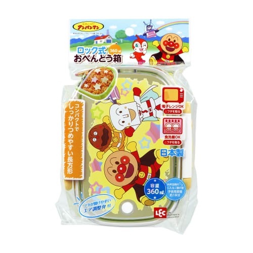 LEC Anpanman Locking Lunch Box (360ml) Green KK-314