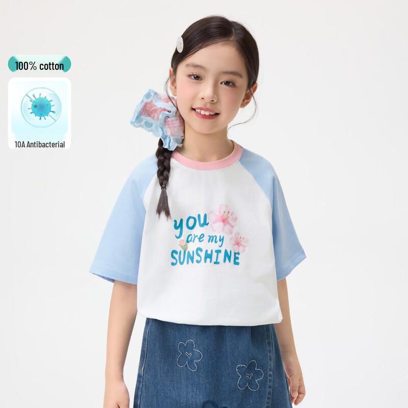 Little Yinman Girls  10A Antibacterial Pure Cotton Round Neck Printed T-Shirt 120