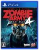 Zombie Army 4: Dead War - PS4 [CERO Rating "Z"]