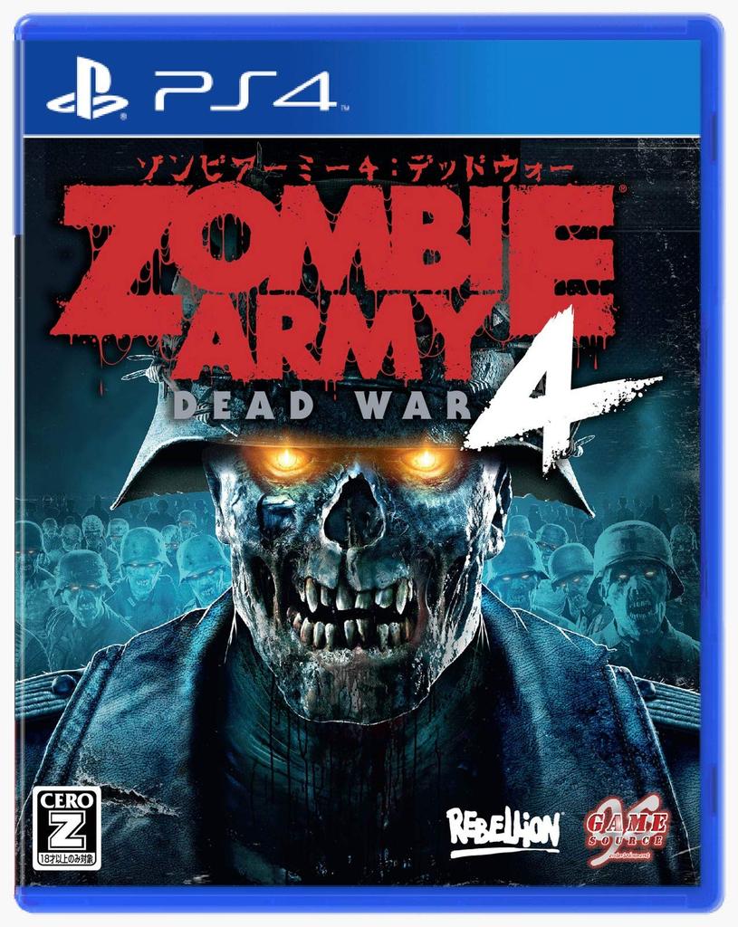 Zombie Army 4: Dead War - PS4 [CERO Rating "Z"]