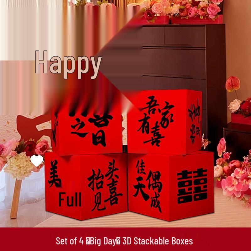 Wedding Room Decor Set: Stackable Double Happiness Box, Three-Dimensional Floor Ornament, Bride & Groom Photo Decoration.