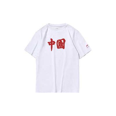 Sport Fashion Series Foil Print Round Neck Short Sleeve T-Shirt Unisex Tops White AHSR661-1