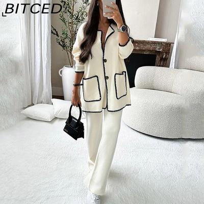 Women's Suit Autumn Fashion Casual Loose Solid Colour Two Piece Set