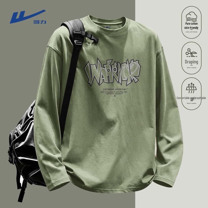 Warrior Men's Heavyweight Cotton Long-Sleeve Crewneck T-Shirt