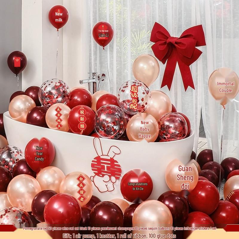 Double Layer Red Latex Balloons Set for Wedding & Engagement Room Decorations