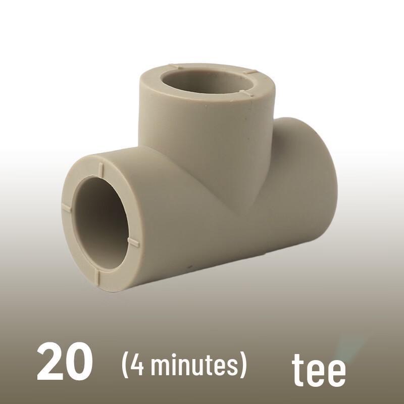 PPR Water Pipe Fittings