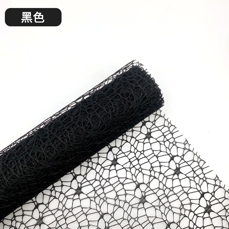 Jacquard Net 50cm Flower Packaging Material DIY Bouquet Yarn Hollow Mesh Fabric Kindergarten Wedding Handmade Floral Supplies