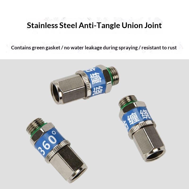 Premium Material 360° Swivel Spray Connector Anti-Winding M14x1.5 Thread 1Pcs for Home Yard Cleaning Hose Joint