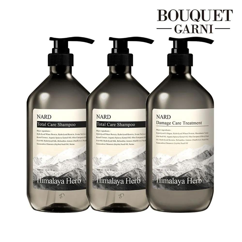 

Himalaya Herb NARD Total Care Shampoo Signature Scent 1000ml x2 + Treatment 1000ml x1