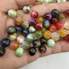20pcs 10mm Flowing Light Dyeing Gilded Resin Beads Imitation Cat Eye Beads DIY Bracelet Beads Phone Chain Decoration