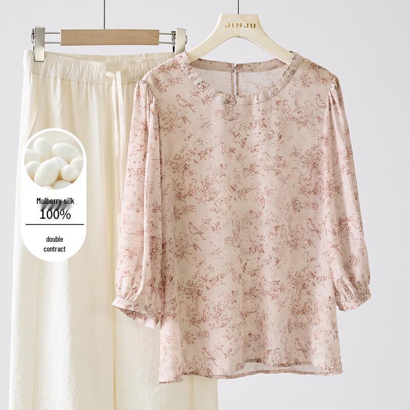 

Golden Chrysanthemum Mulberry Silk Floral Blouse XXL