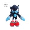 Sonic The Hedgehog Plush Dark Sonic Soft Toy Doll Kids Gift 30cm