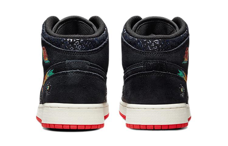 Jordan 1 Mid Siempre Familia GS DN5121-001