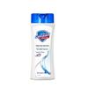Safeguard Pure White Fragrance Moisturizing Body Wash
