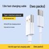 120W Super Fast Charging Cable for Mate40/P50/P60/Nova9
