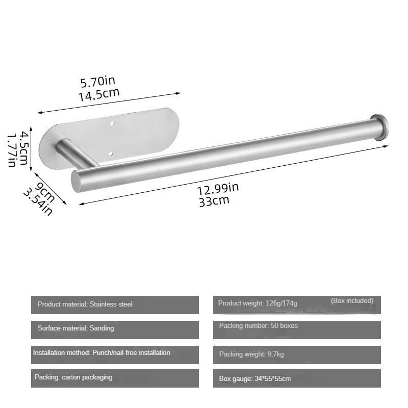 Stainless Steel Paper Towel Holder Self Adhesive Toilet Roll Paper Holder No Punching Kitchen Bathroom Lengthen Storage Rack