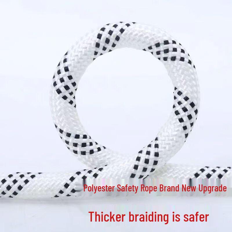 NLNTL 16MM Double Hook Nylon Safety Extension Rope