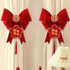 Wedding Room Decor Set: Curtains, Tiebacks, Garland, Double Happiness Hanging Ornaments for Bride's Living Room & Bedroom
