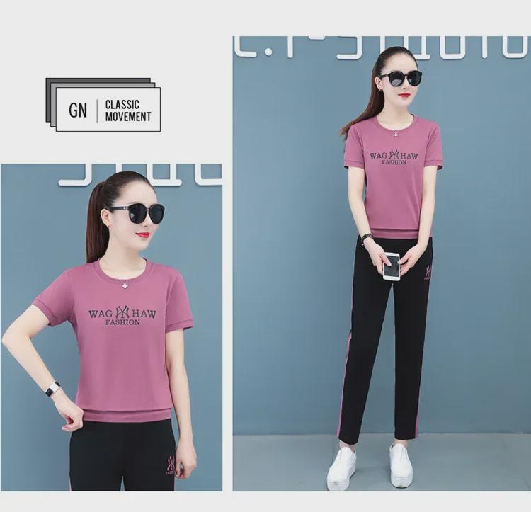 95% Cotton Elastic Stylish Women's Summer Leisure Sports Set: Short-Sleeved T-Shirt & Trousers