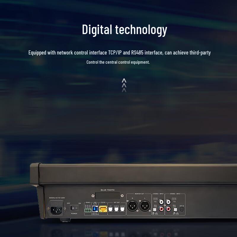 HuiDu Professional Digital Audio Mixer DMX Series (CN version)