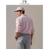 Teenie Weenie Men's Striped Oxford Long-Sleeve Shirt
