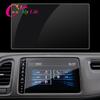 Car GPS Navigation Screen Protective Film Stickers Fit For Honda HRV HR-V Vezel 2014 2015 2016 2017