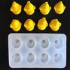 Lovely Cartoon Animal Candle Molds Little Yellow Duck Silicones Mould Ornament Molds Casting Mould Craft Supplies