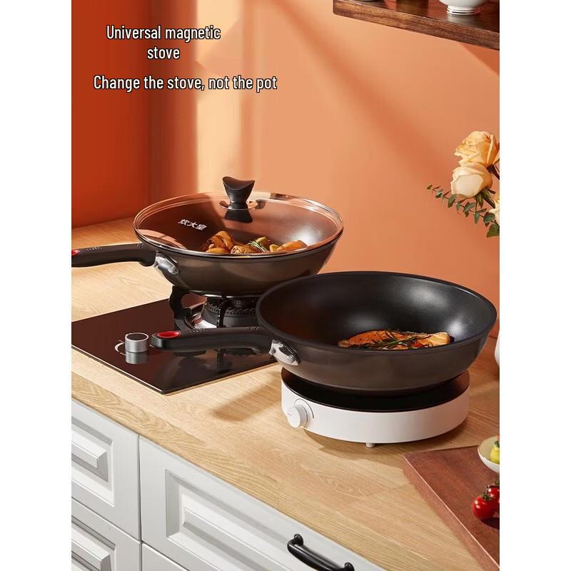 COOKER KING 32cm Non-Stick Induction Wok