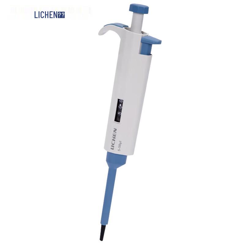 Lichen Discovery-H Single-Channel Micropipette (CN version)